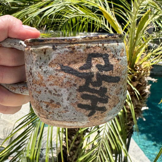 Handmade Ceramic Kanji Mug | Speckled White Stoneware | 6 oz | Wabi-Sabi Style Espresso Cup | Hand-Painted Kanji Symbols