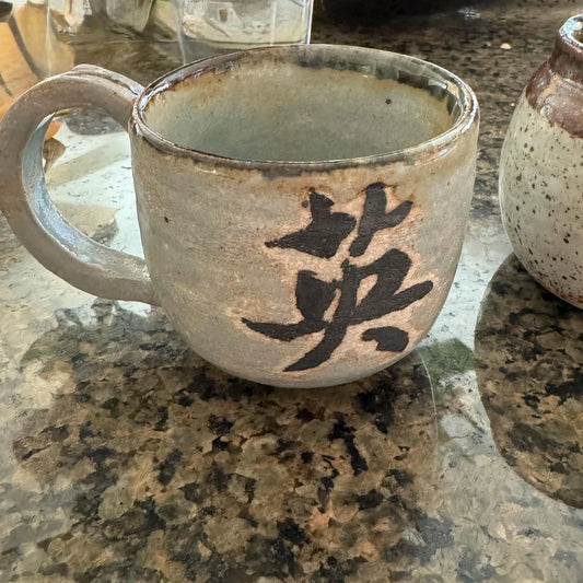 Kanji Espresso Mug No. 2 | 6 oz Rustic White Stoneware | Hand-Painted Wabi-Sabi Pottery